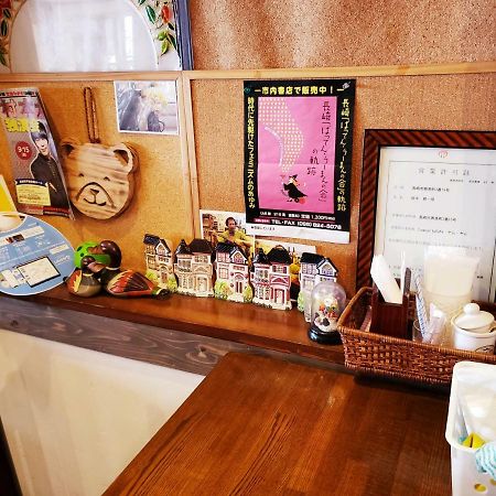 Gardenroom Bnb Yumyum 나가사키 외부 사진